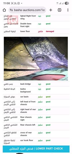 هيونداي كونا